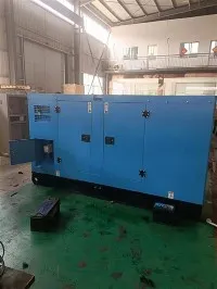 مولد ديزل صامت بقدرة 187.5 كيلو فولت أمبير